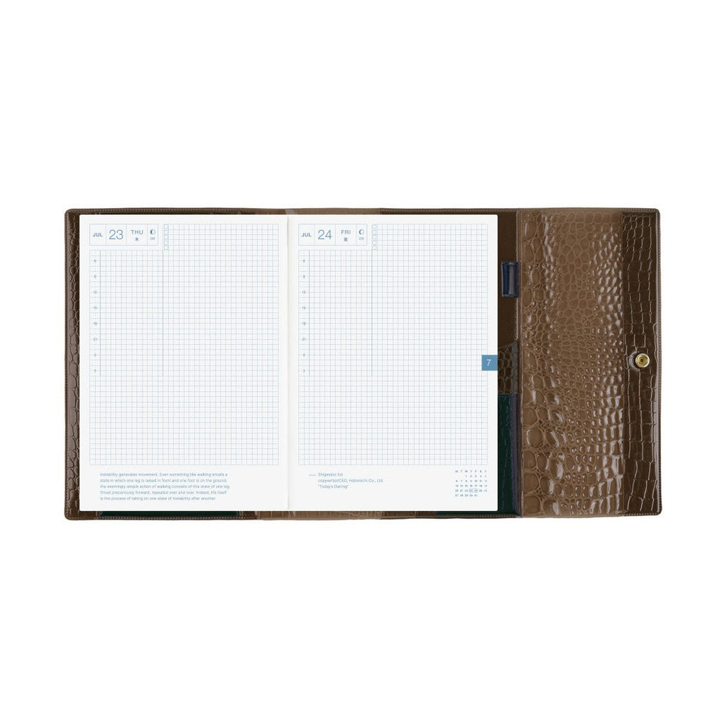Hobonichi Techo A5 Cousins Planner Cover - beautiful people: Nothing to Hide Black