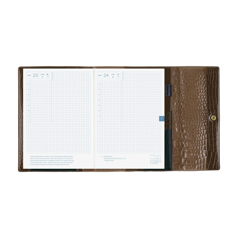 Hobonichi Techo A5 Cousins Planner Cover - beautiful people: Nothing to Hide Black