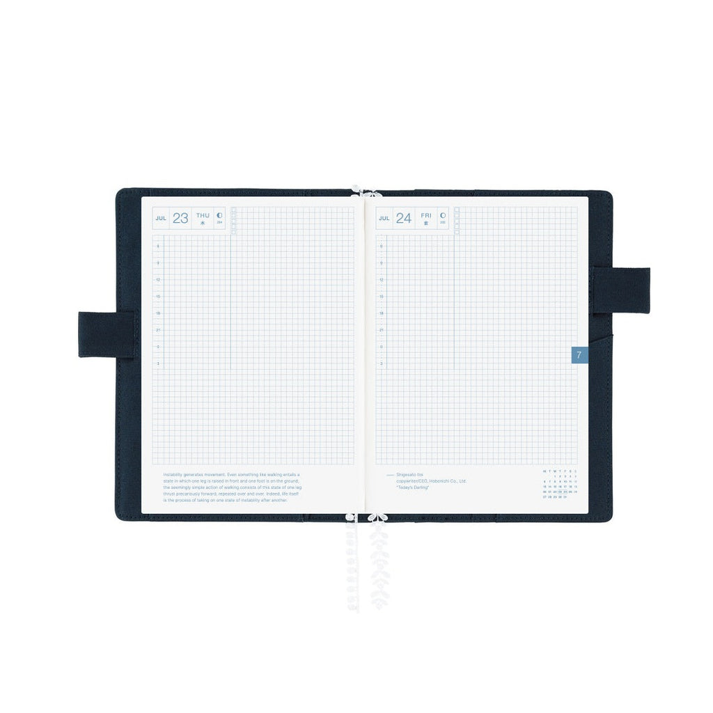 Hobonichi Techo A5 Cousins Planner Cover - iyo okumi: A Story About Me