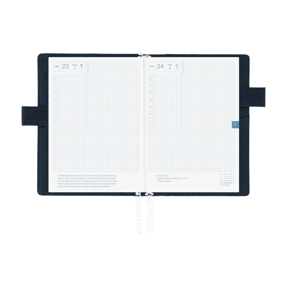 Hobonichi Techo A5 Cousins Planner Cover - iyo okumi: A Story About Me