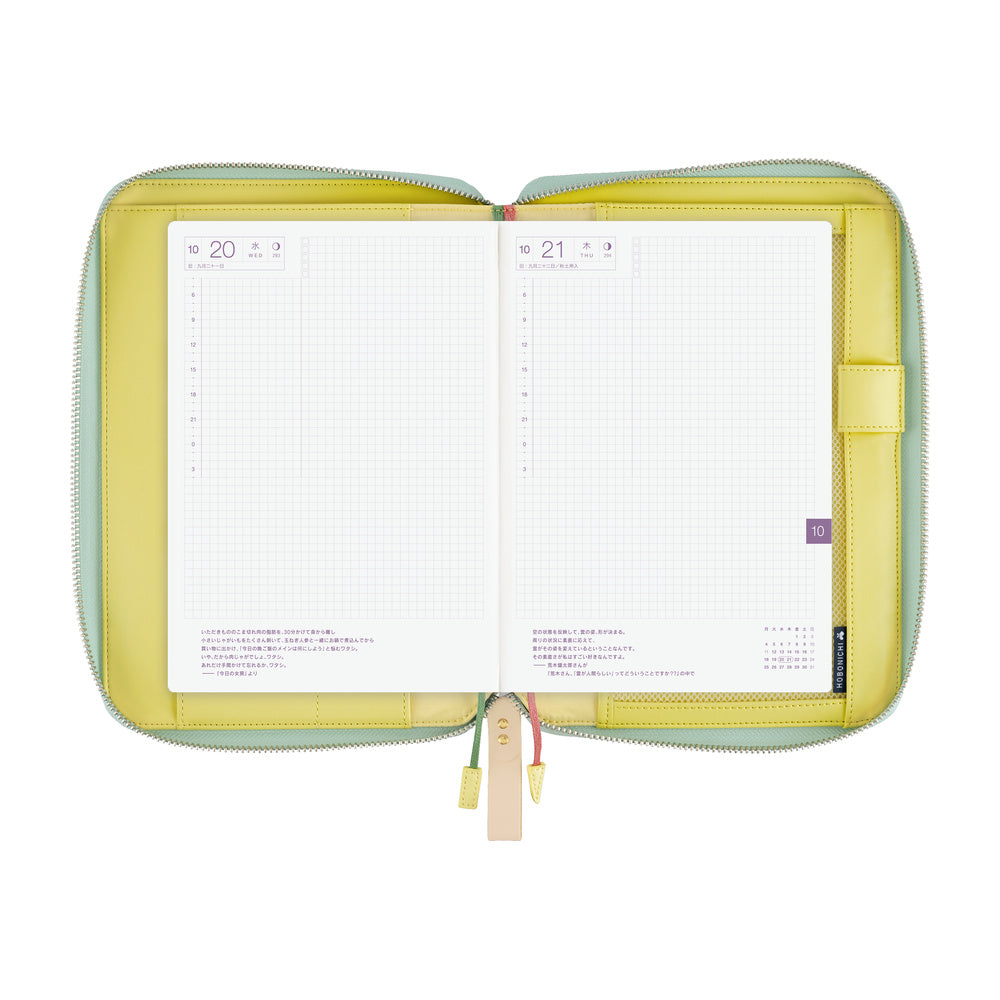 Hobonichi Techo A5 Cousins Planner Cover - minä perhonen: glass flower (Pink Mix)