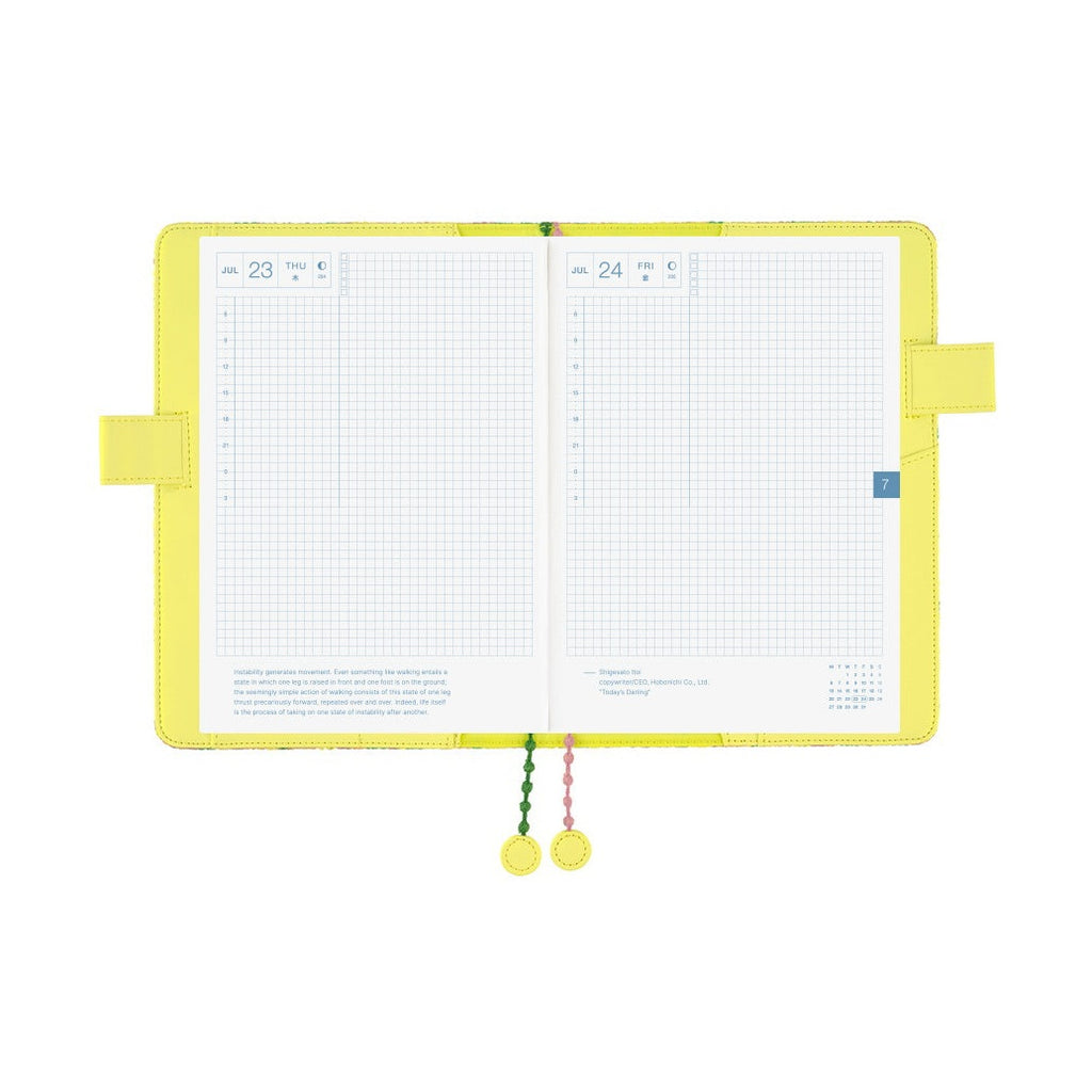 Hobonichi Techo A5 Cousins Planner Cover - minä perhonen: skyful Yellow