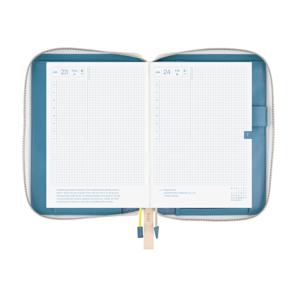 Hobonichi Techo A5 Cousins Planner Cover - minä perhonen: aalto