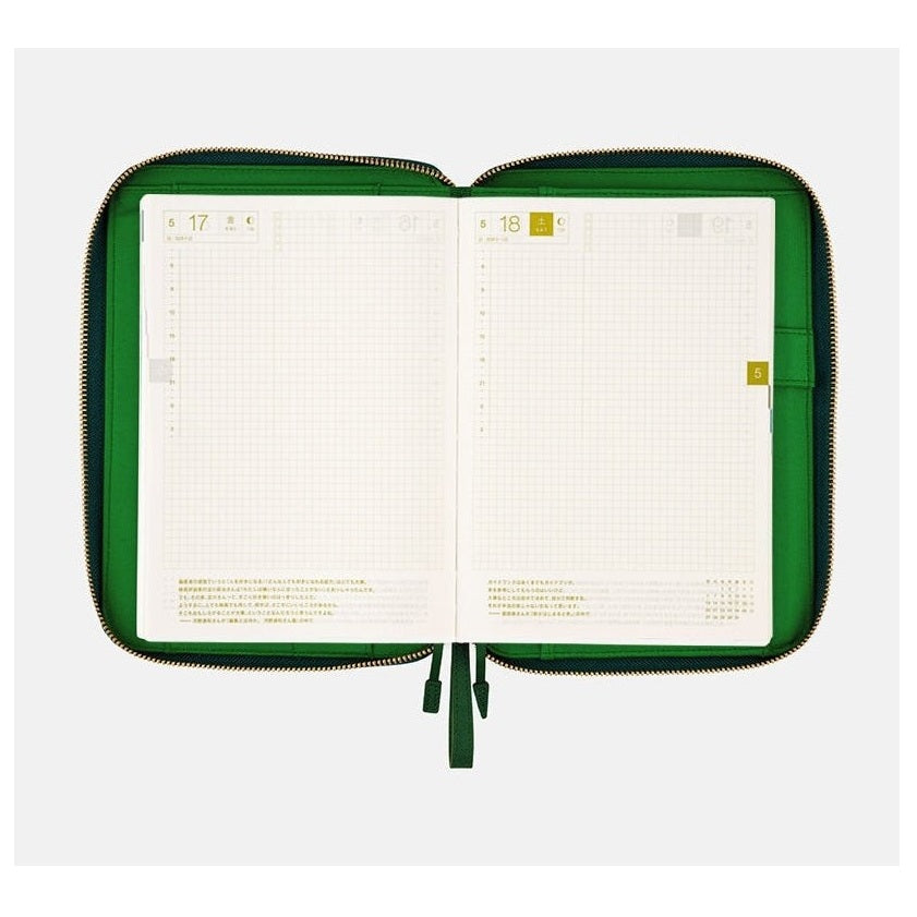 Hobonichi Techo A5 Cousins Single Color: Velluto Cover Only