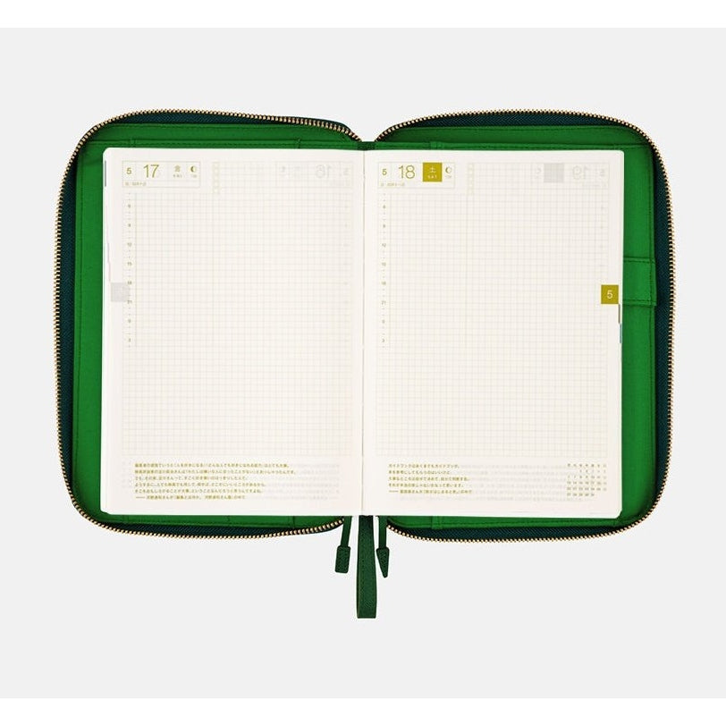 Hobonichi Techo A5 Cousins Single Color: Velluto Cover Only