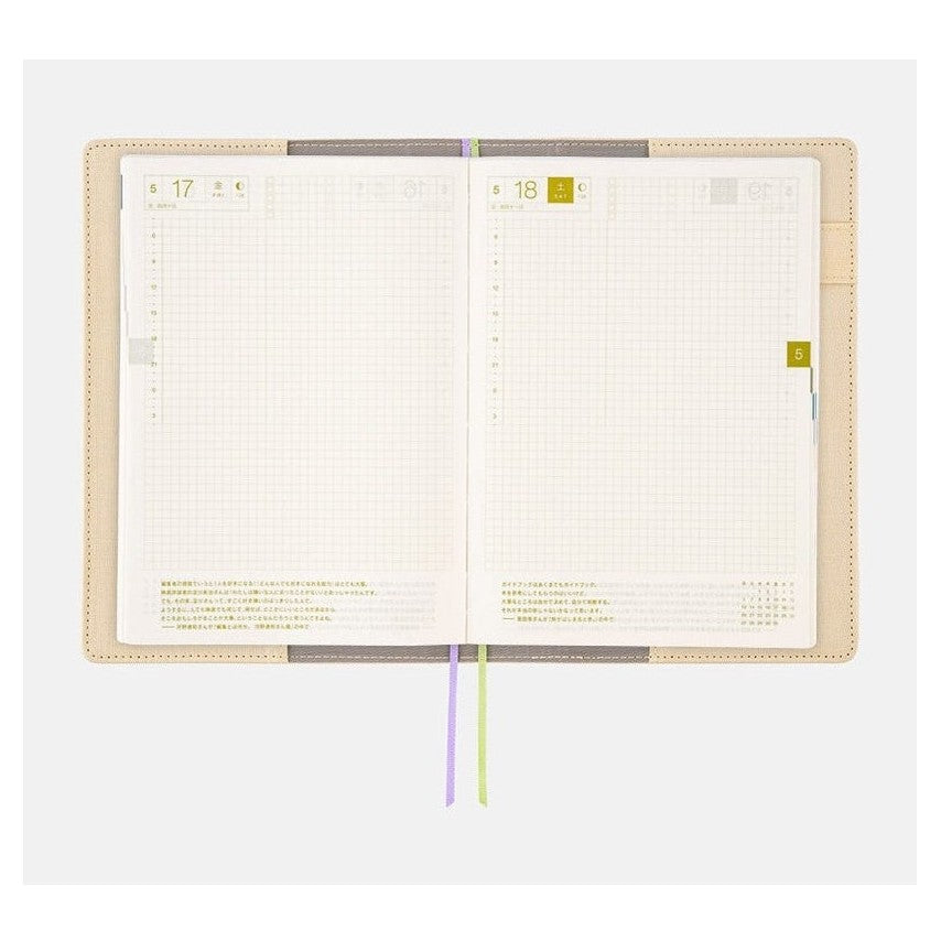 Hobonichi Techo A5 Cousins Tomitaro Makino: Koshinso Cover Only