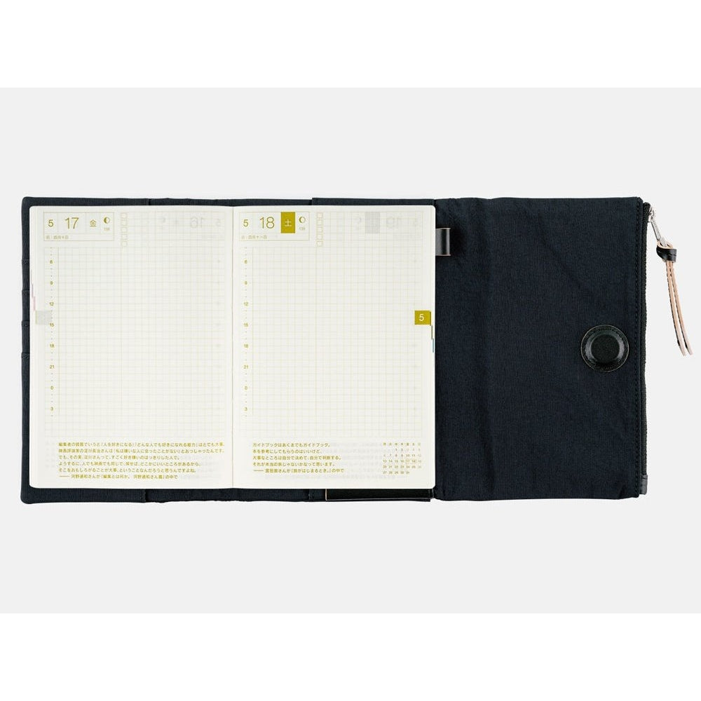 Hobonichi Techo A5 Cousins Tragen Black Cover Only