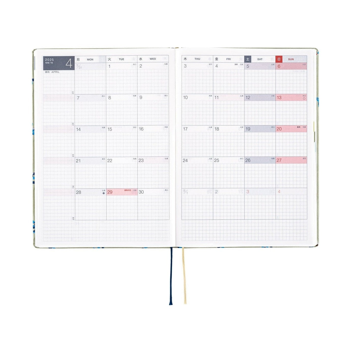 Hobonichi Techo A5 2025 April weekly spread showing bilingual day headers and color-highlighted weekend boxes