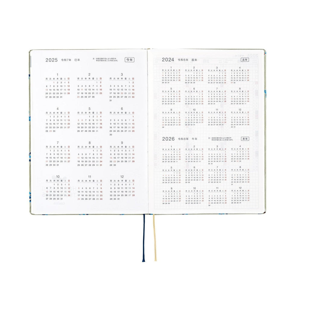 Hobonichi Techo A5 2025 diary calendar spread showing monthly grids for years 2024 through 2026 in Japanese
