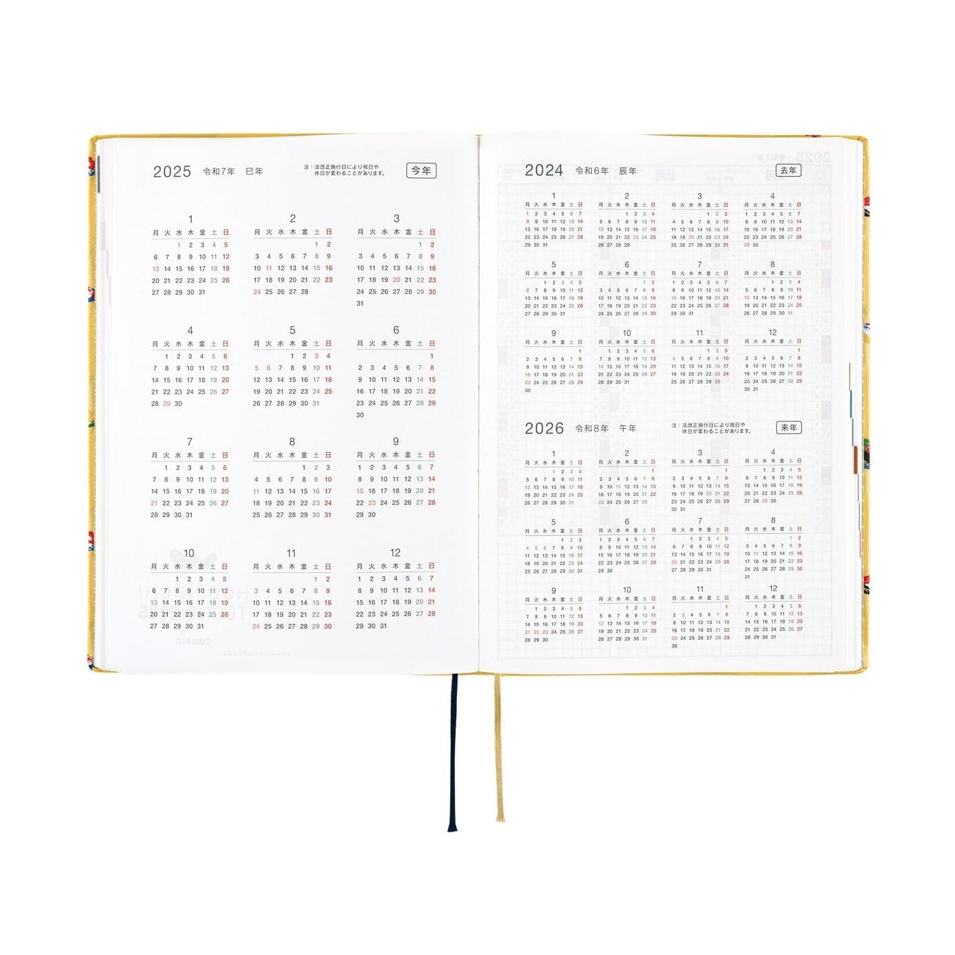 2025-2026 Hobonichi Techo A5 calendar spread with Japanese weekly layout