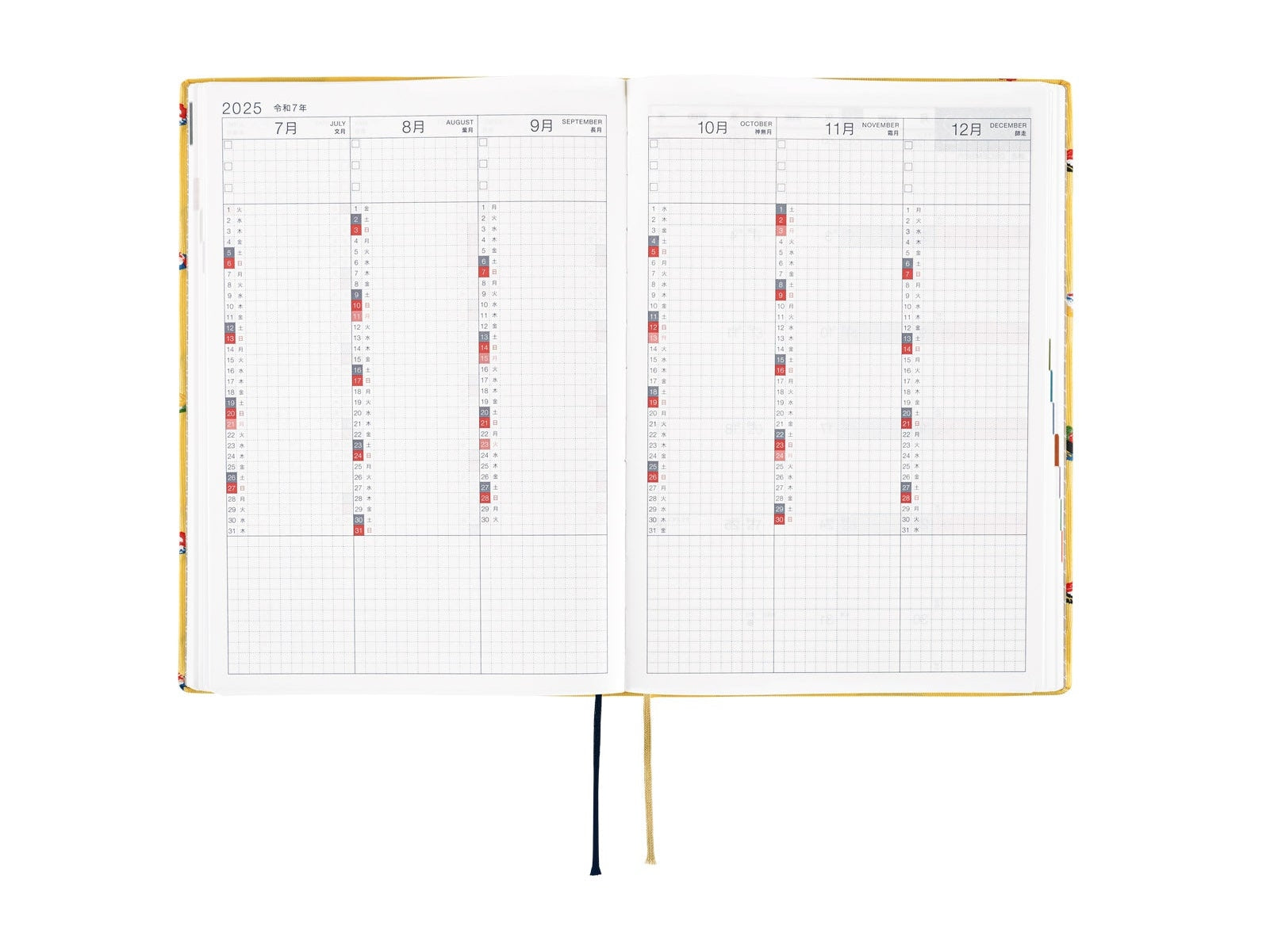 Hobonichi Techo A5 HON - Bow & Tie: Sushi