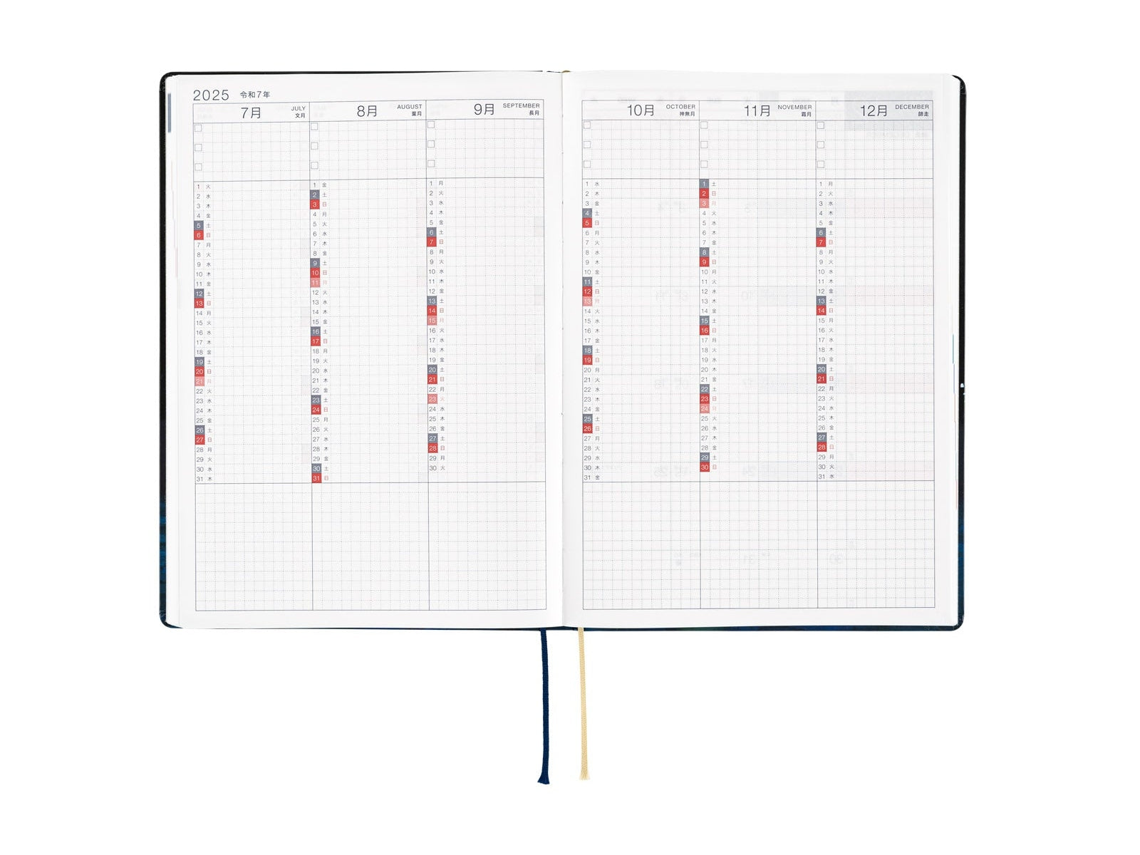 Hobonichi Techo A5 HON - Hiroko Kubota: Crescent Moon Delivery