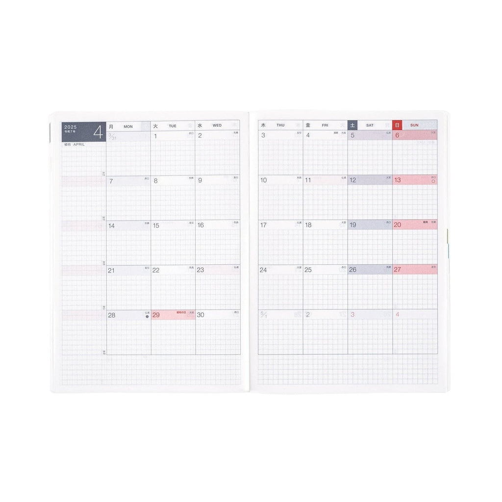Hobonichi Techo A5 HON - Paper Series: Black Gingham