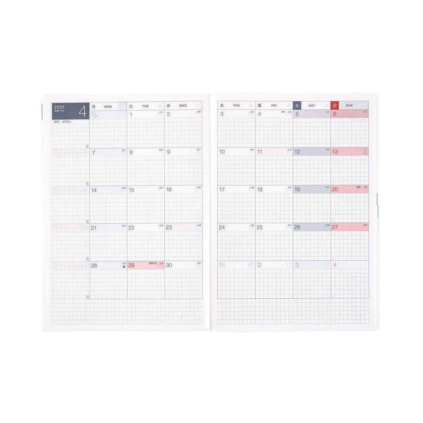 Hobonichi Techo A5 HON - Paper Series: Black Gingham