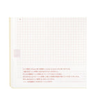 Hobonichi Techo A5 daily log page with red grid lines and English-Japanese text
