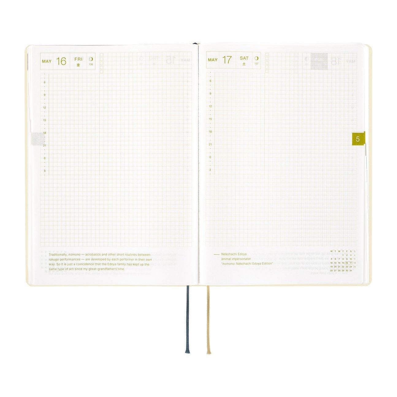 Hobonichi Techo A5 HON - Slash Ivory