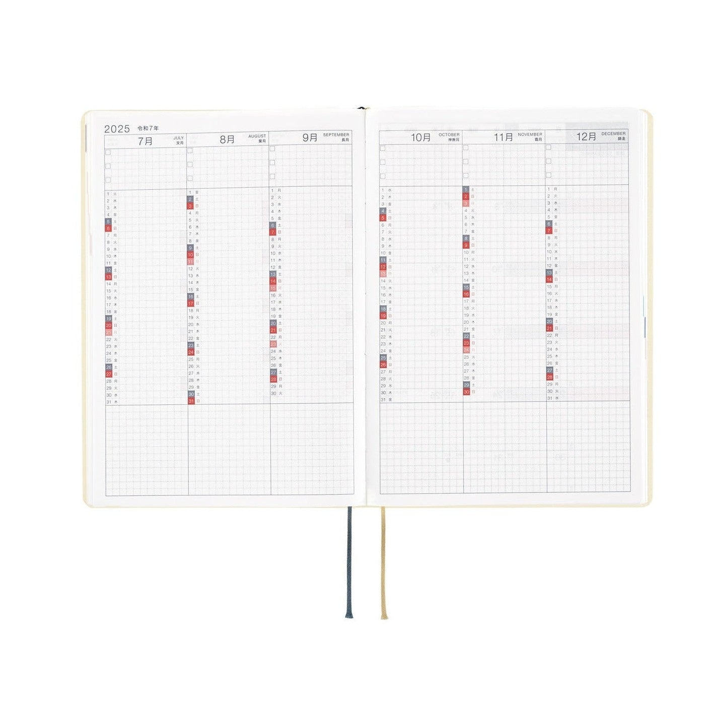 Hobonichi Techo A5 2025 yearly calendar spread covering July to December