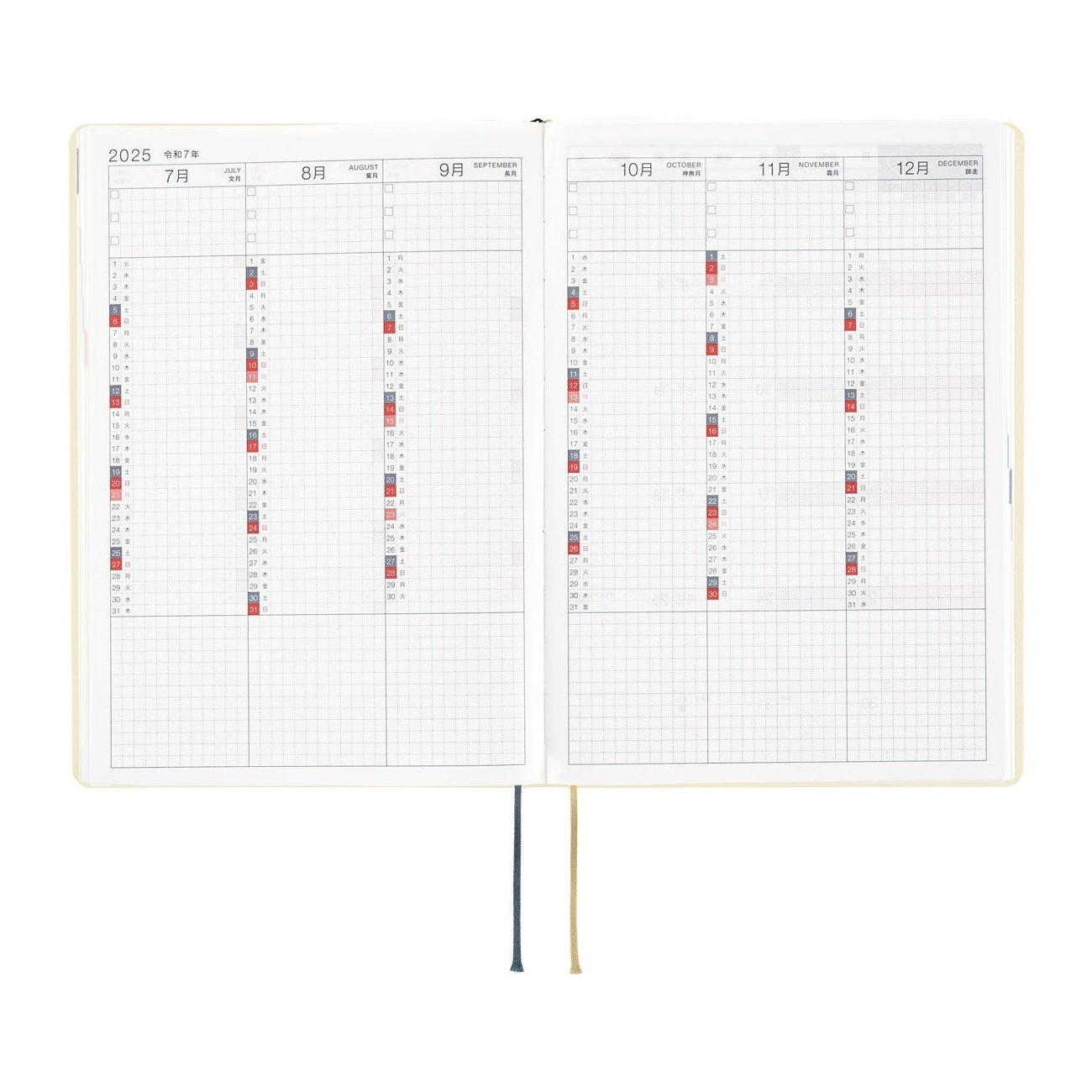 Hobonichi Techo A5 HON - Slash Ivory