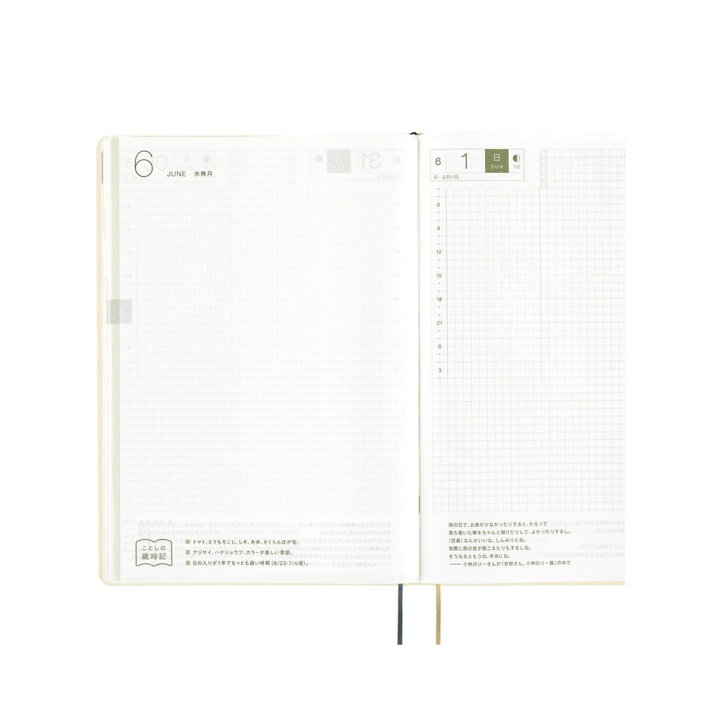 Hobonichi Techo A5 June daily layout with green date box and grid reference page