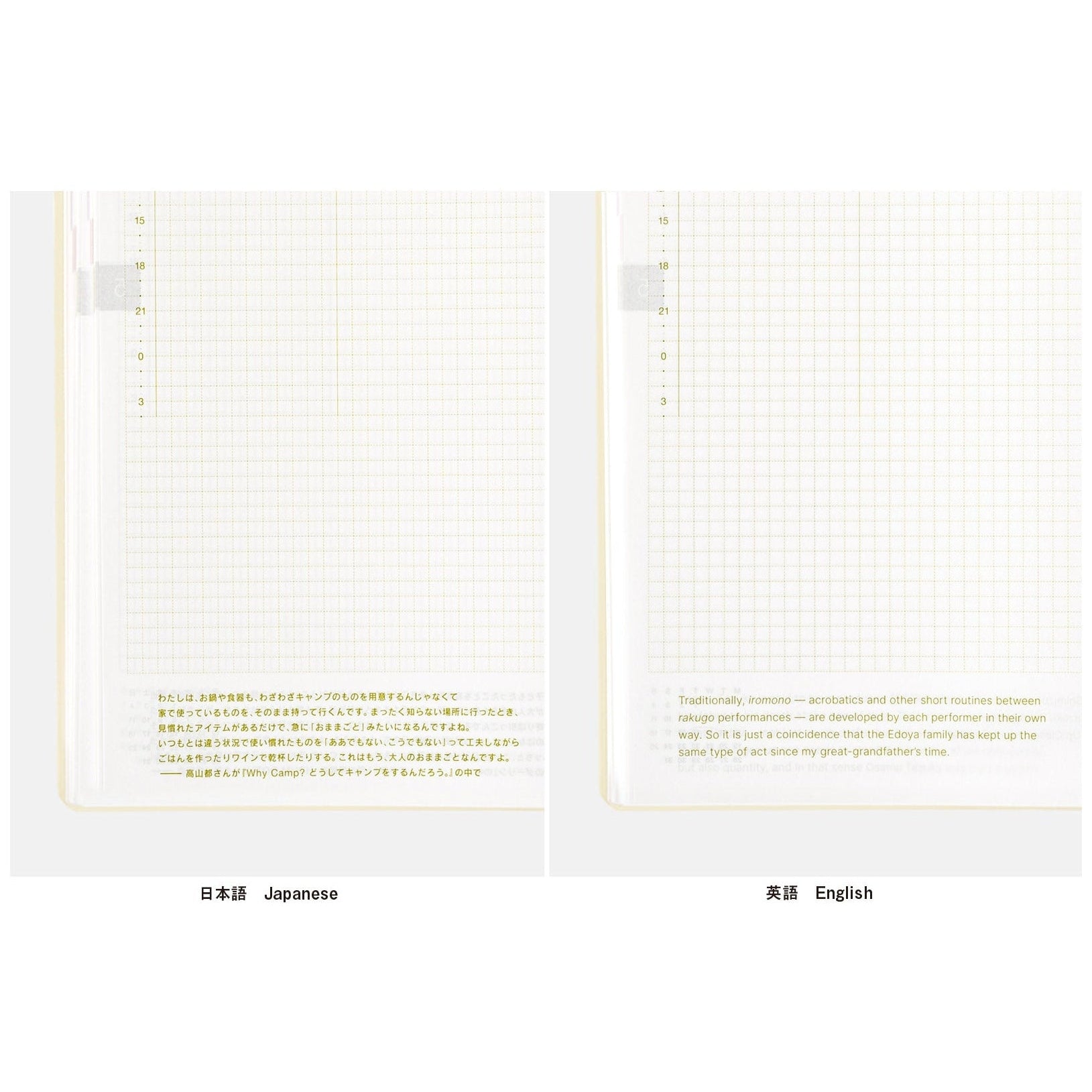 Hobonichi Techo A5 HON - Slash Ivory