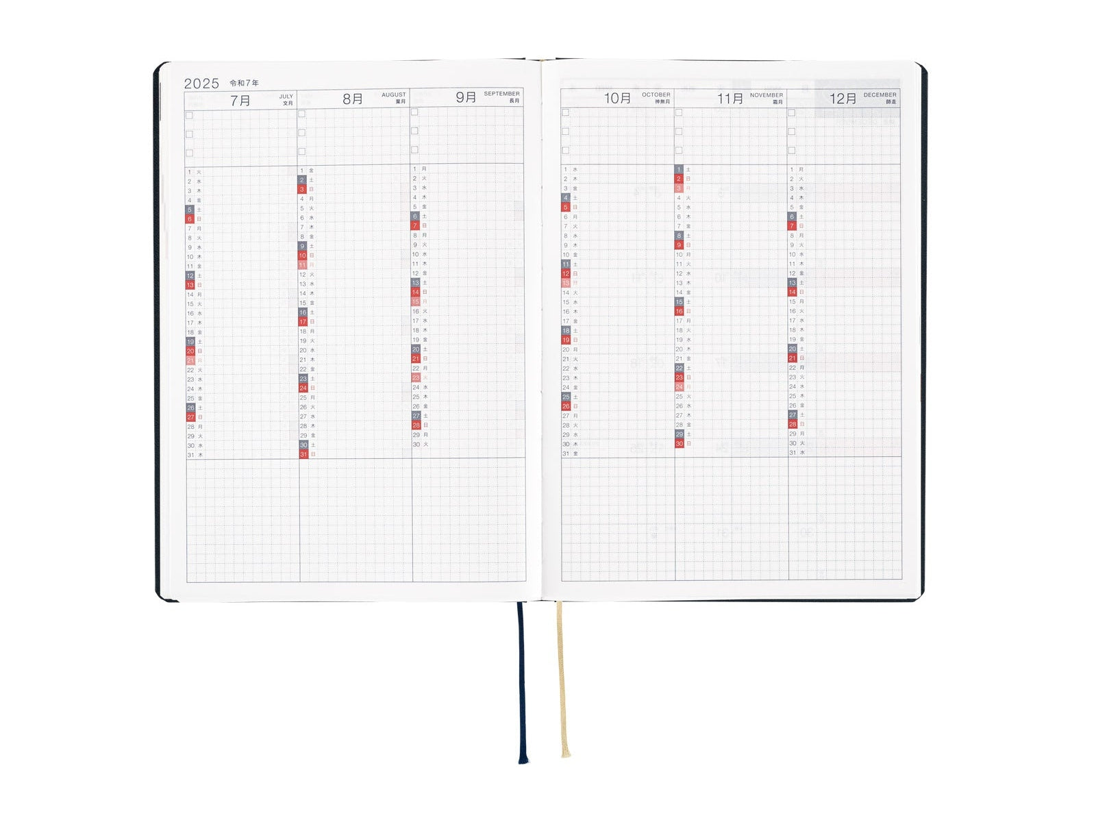 Hobonichi Techo A5 HON - Slash Navy