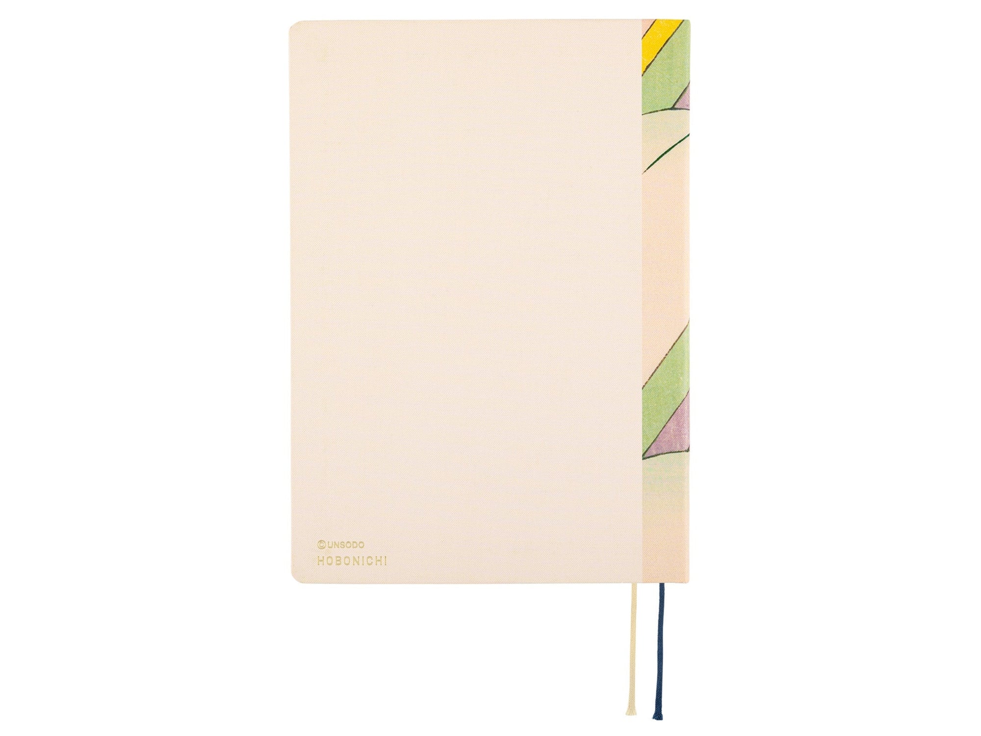 Hobonichi Techo A5 HON - Unsodo: Bijutsukai Rainbow