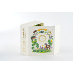 Hobonichi Techo A6 5-Year Book Gift Edition - iyo okumi: Hobonichi 5-Year Techo Gift Set - haconiwa (2027-2031)