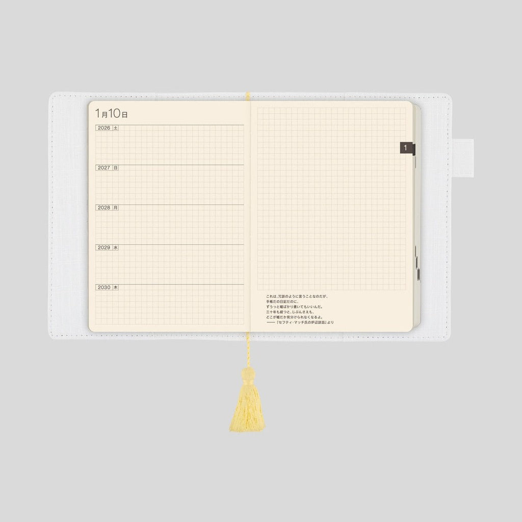 Hobonichi Techo A6 5-Year Book Gift Edition - iyo okumi: Hobonichi 5-Year Techo Gift Edition - haconiwa 2026-2030