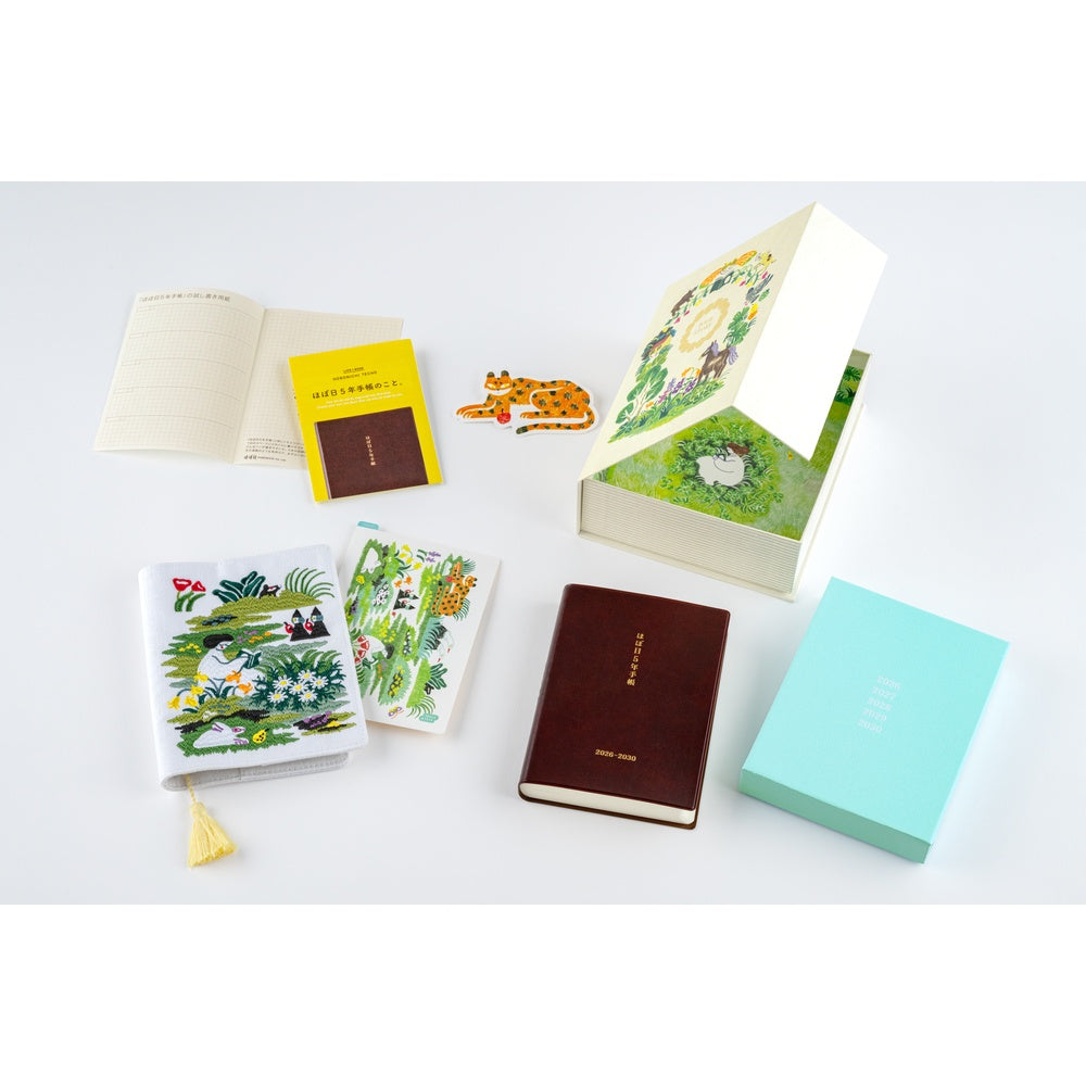 Hobonichi Techo A6 5-Year Book Gift Edition - iyo okumi: Hobonichi 5-Year Techo Gift Edition - haconiwa 2026-2030