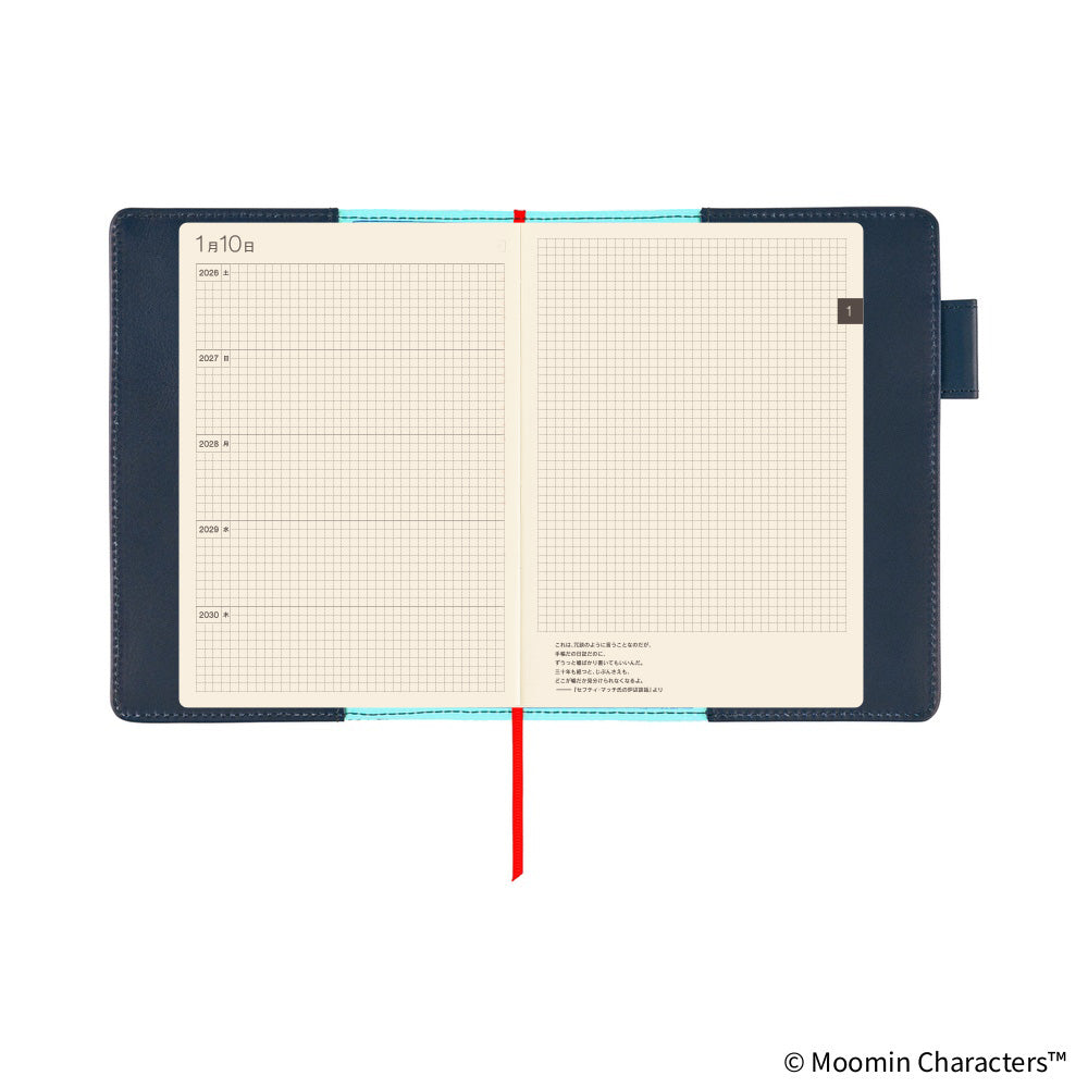 Hobonichi Techo A6 5-Year Cover - Moomin: Written Memories [5-Year Techo]