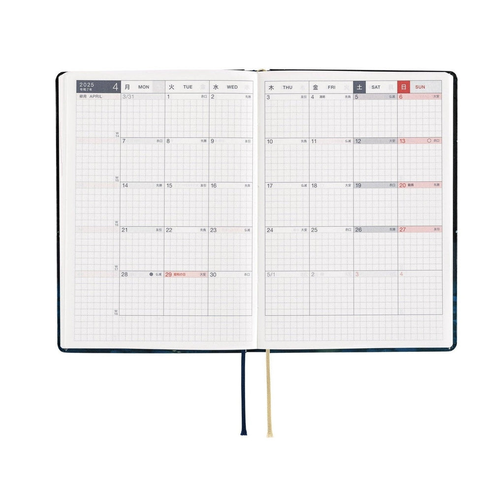 Hobonichi Techo A6 April 2025 monthly spread with bilingual English Chinese calendar grid