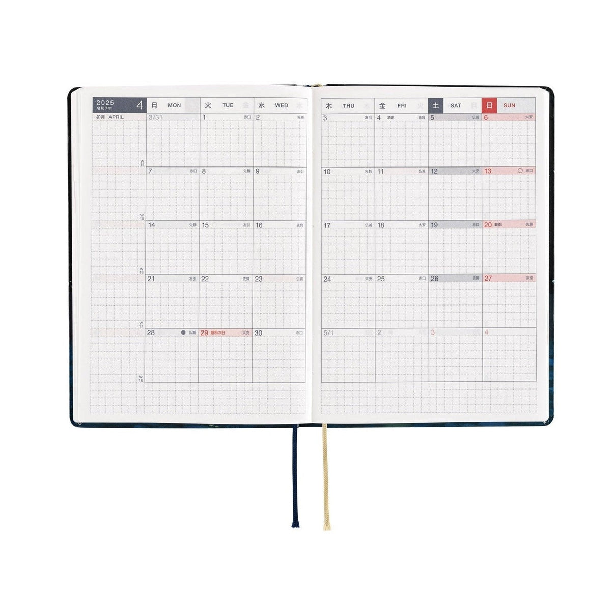 Hobonichi Techo A6 April 2025 monthly spread with bilingual English Chinese calendar grid