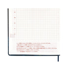 Hobonichi Techo A6 2025 time block schedule page with vertical markers and pink Japanese text