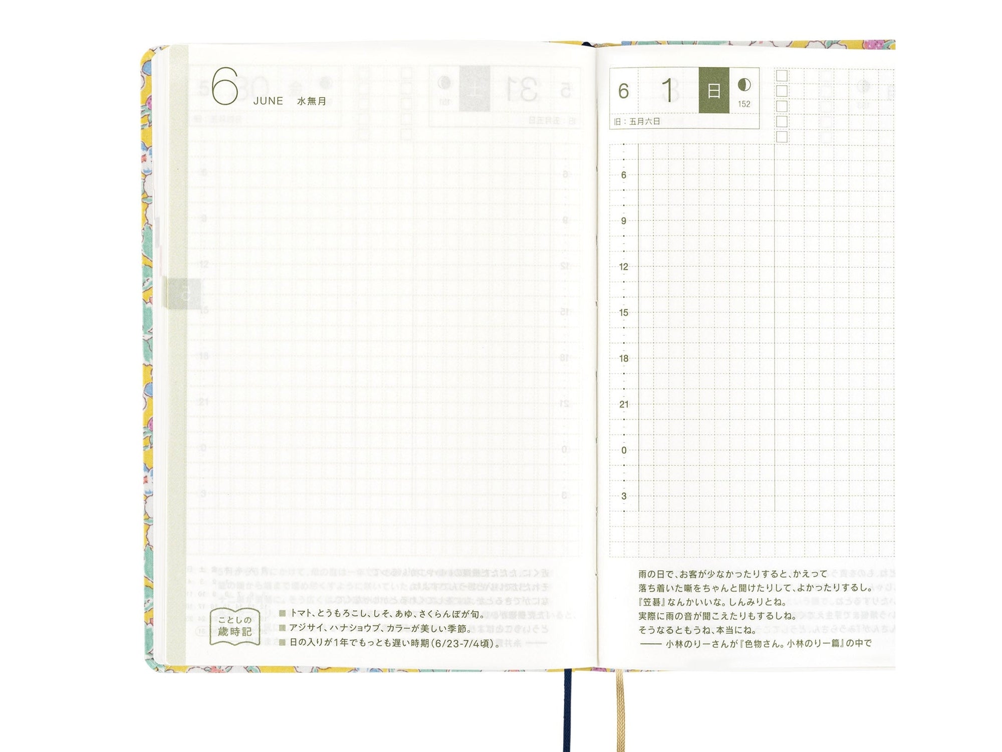 Hobonichi Techo A6 HON - Liberty Fabrics: Paysanne Blossom