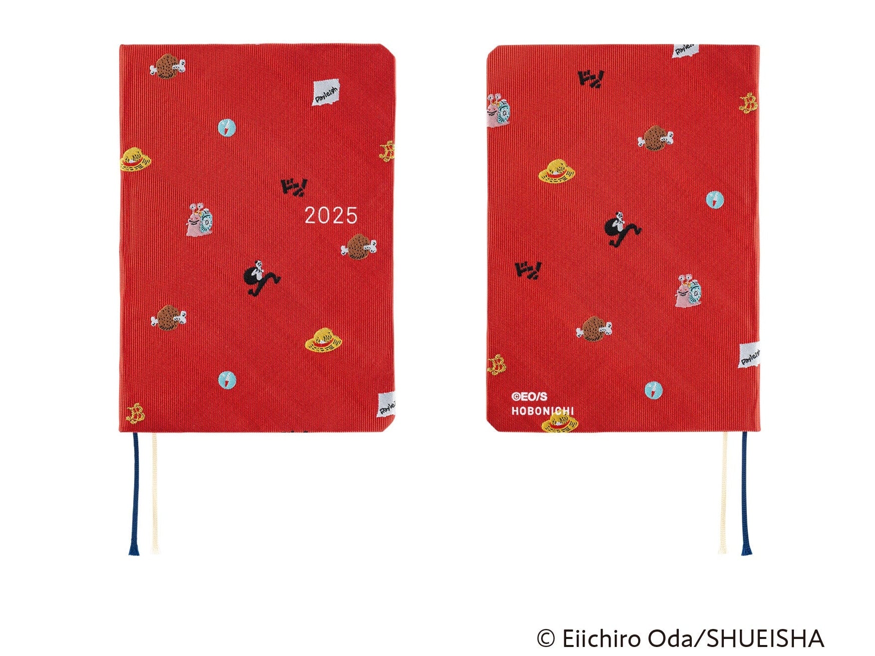 Hobonichi Techo A6 HON - ONE PIECE magazine: DON! JPN