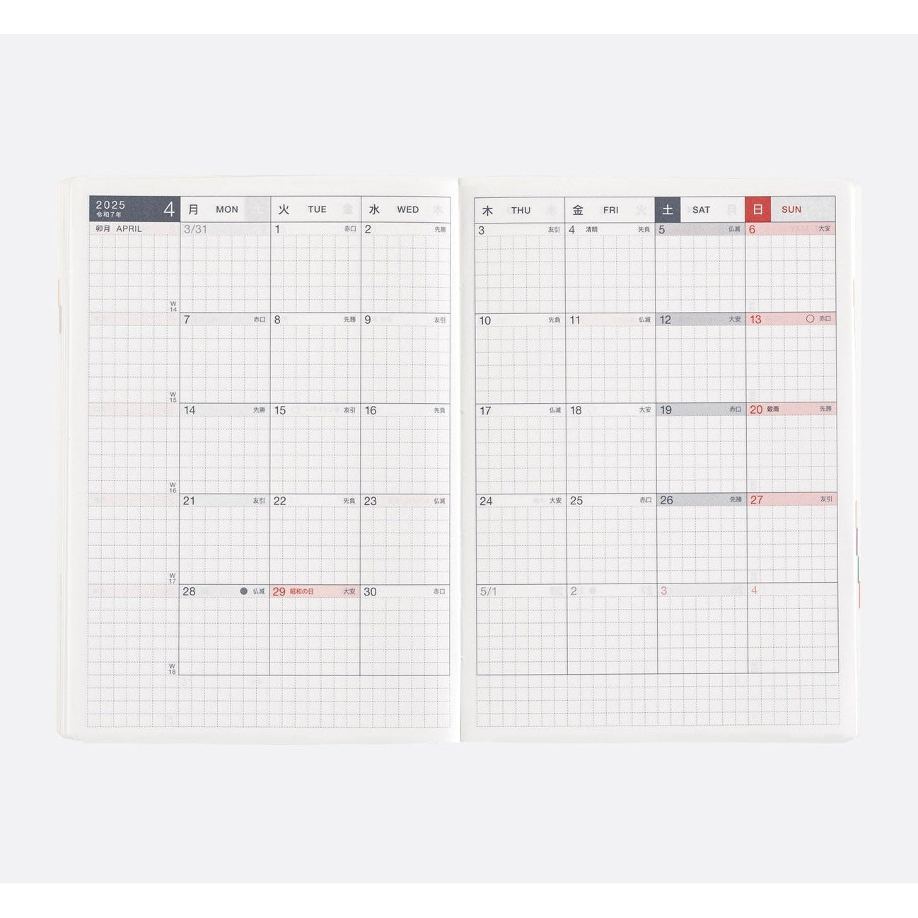 Hobonichi Techo A6 HON - Paper Series: Black Gingham