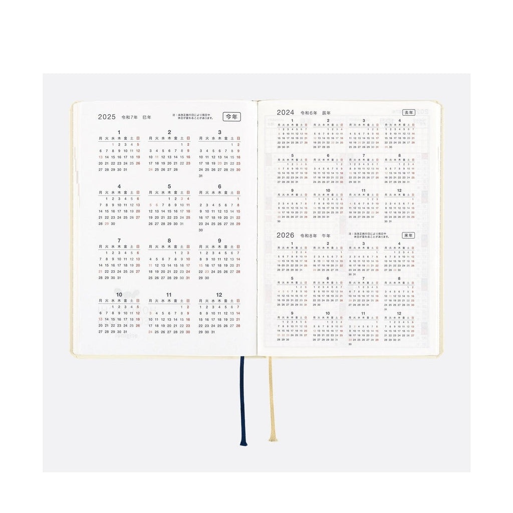 Hobonichi Techo A6 HON - Slash Ivory