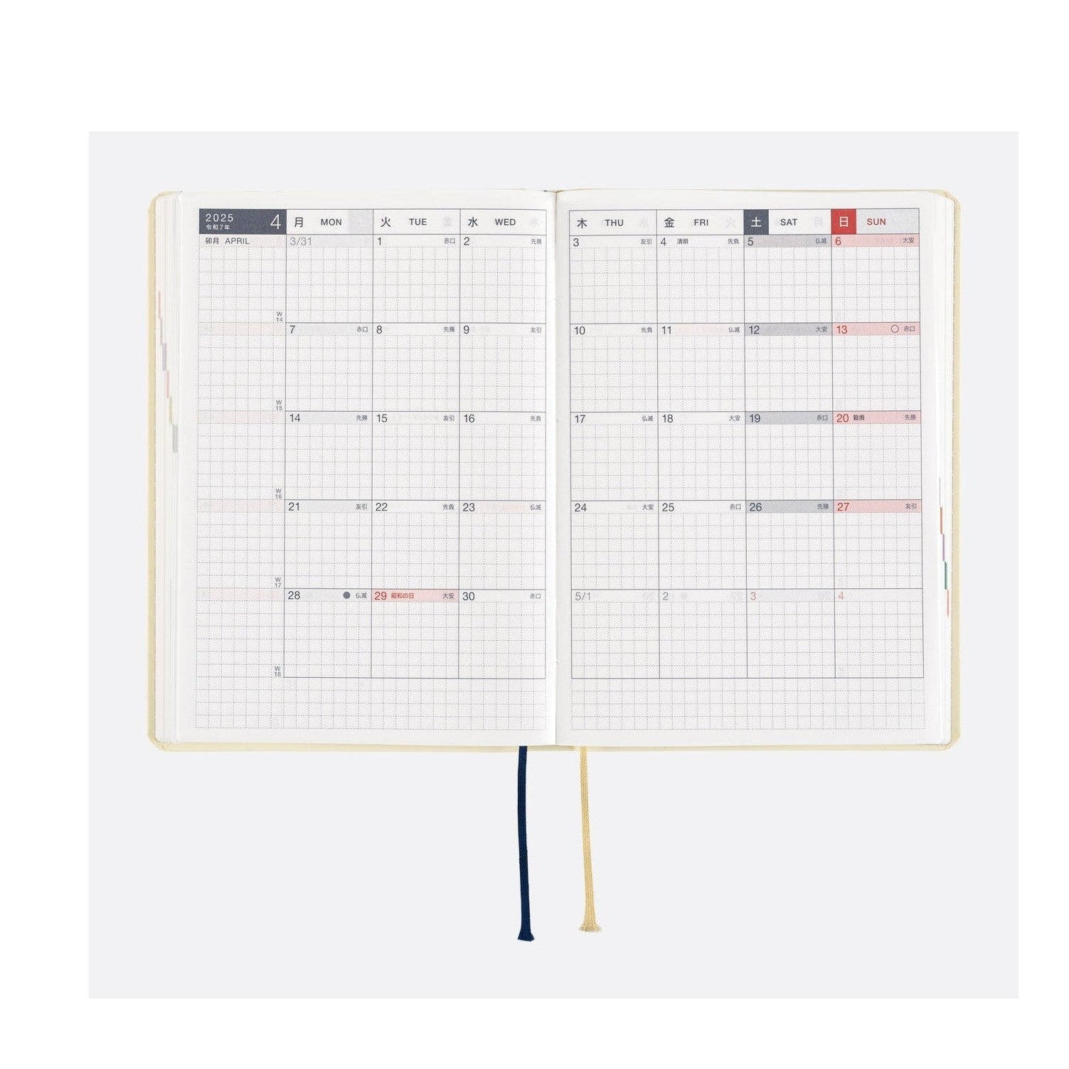 Hobonichi Techo A6 HON - Slash Ivory