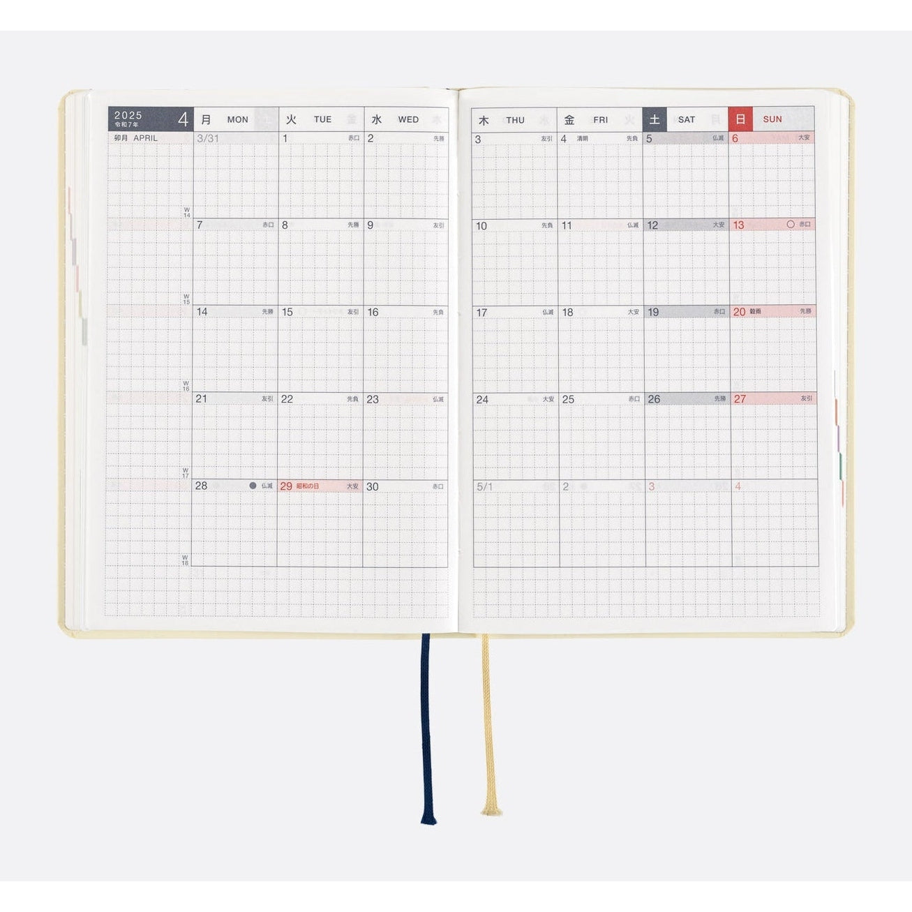 Hobonichi Techo A6 HON - Slash Ivory