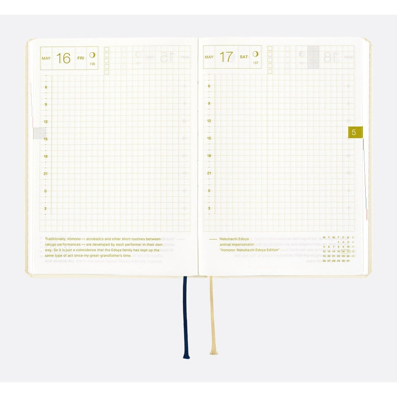 Hobonichi Techo A6 HON - Slash Ivory