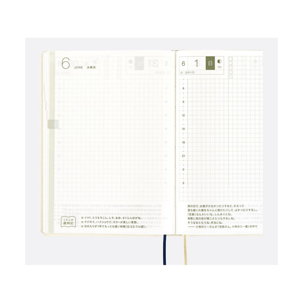 Hobonichi Techo A6 HON - Slash Ivory