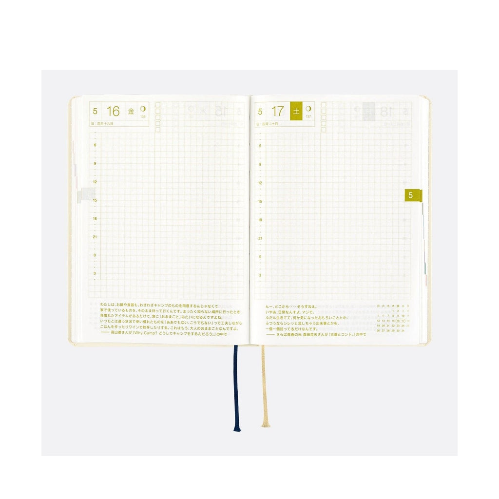 Hobonichi Techo A6 HON - Slash Ivory