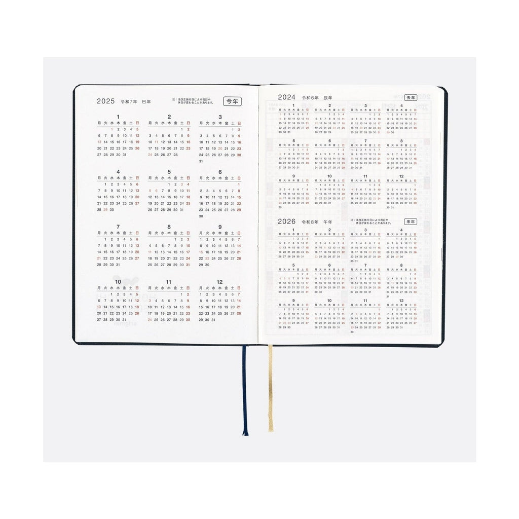 Hobonichi Techo A6 HON - Slash Navy