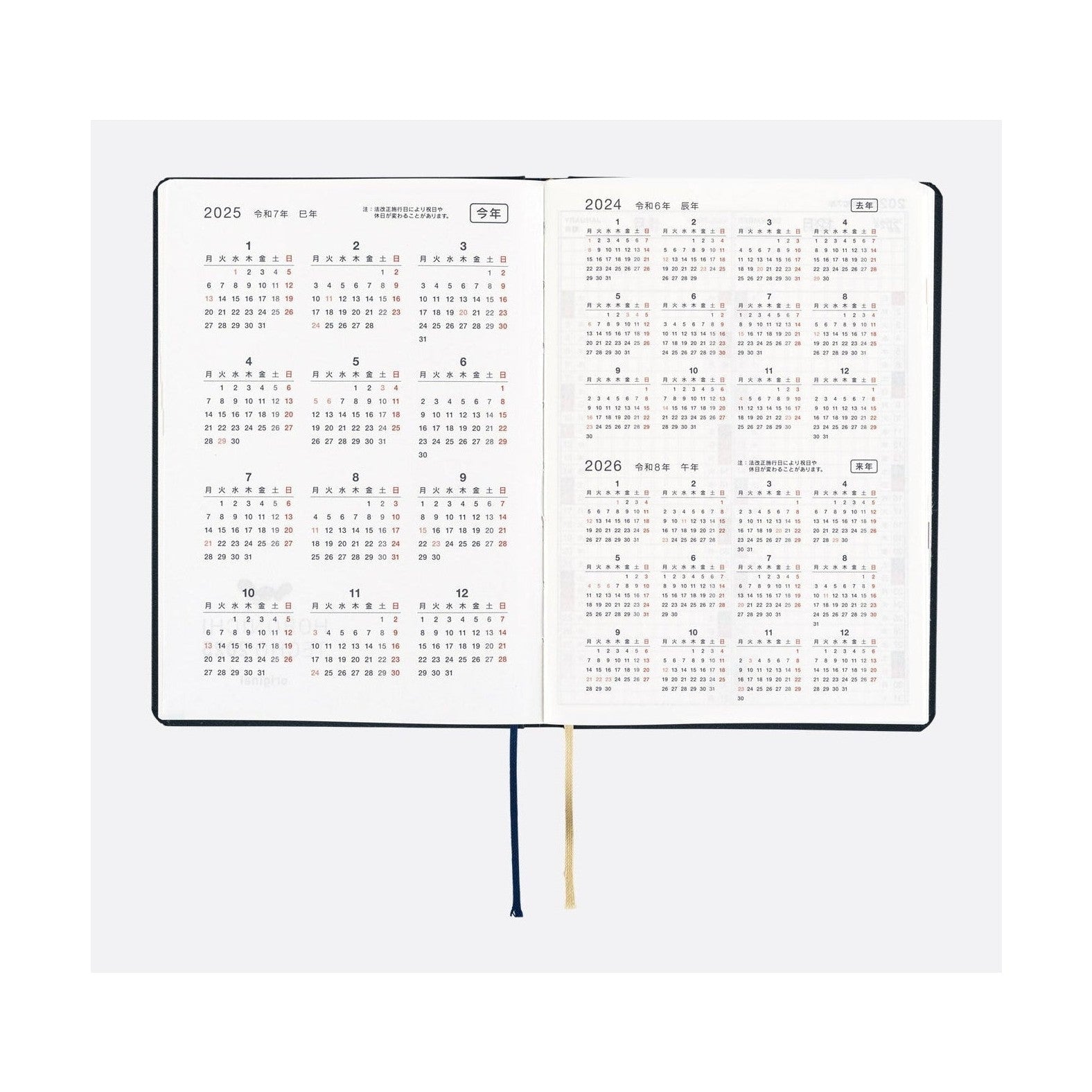 Hobonichi Techo A6 HON - Slash Navy