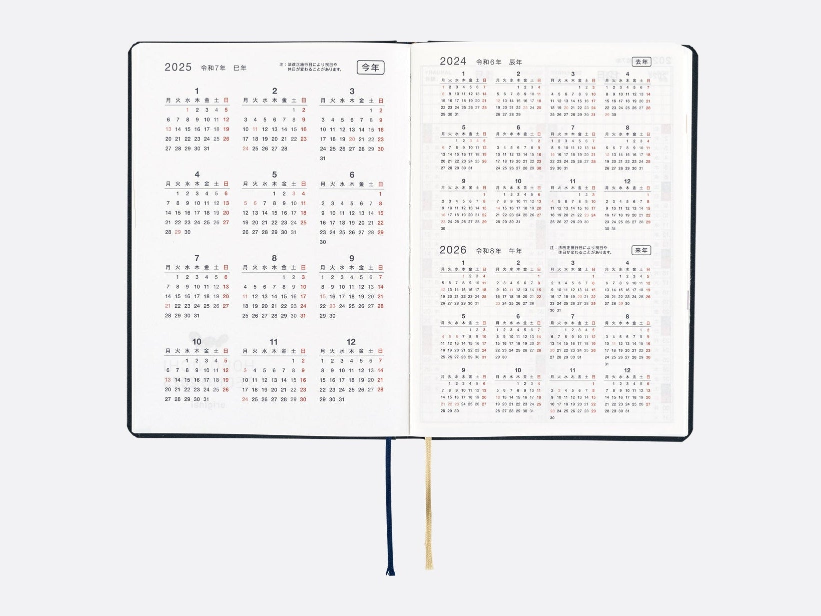 Hobonichi Techo A6 HON - Slash Navy