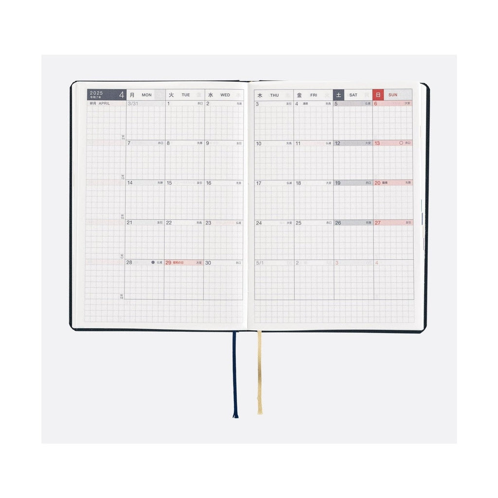 Hobonichi Techo A6 HON - Slash Navy