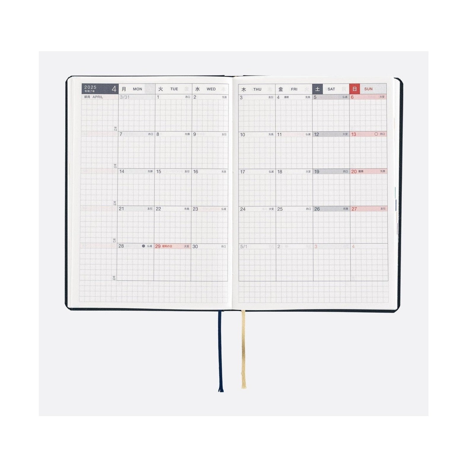 Hobonichi Techo A6 HON - Slash Navy