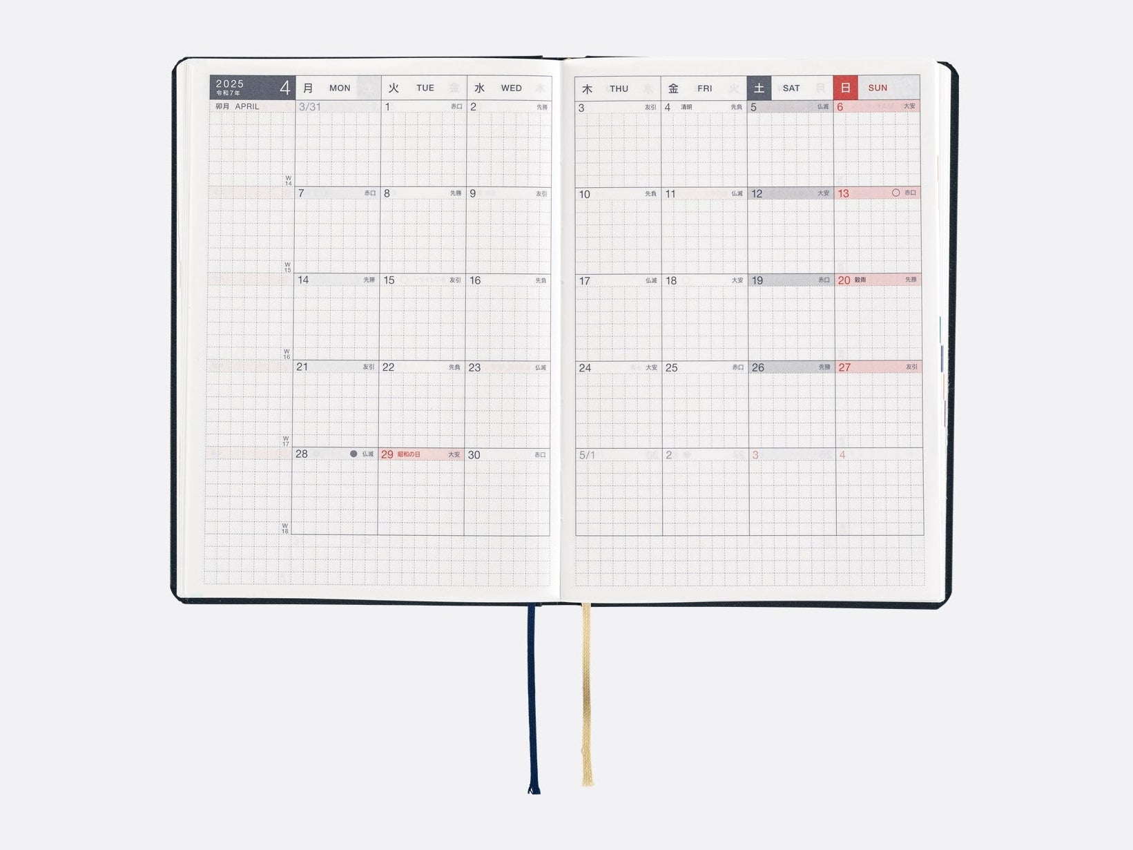 Hobonichi Techo A6 HON - Slash Navy