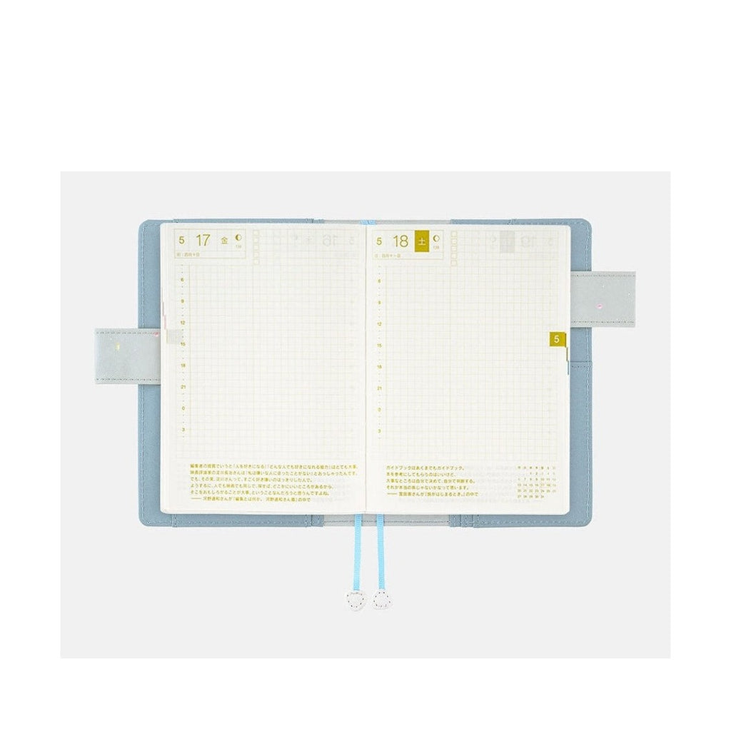 Hobonichi Techo A6 Original Hiroko Kubota: Twinkle-shells Cover Only