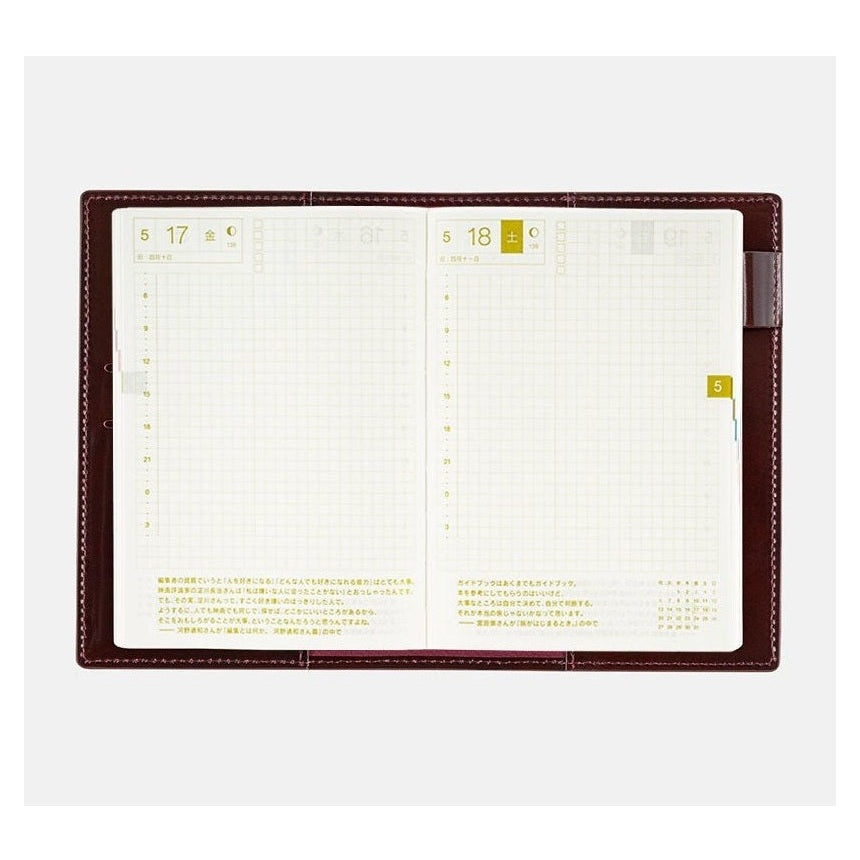 Hobonichi Techo A6 Original Leather: Taut Bordeaux Cover Only